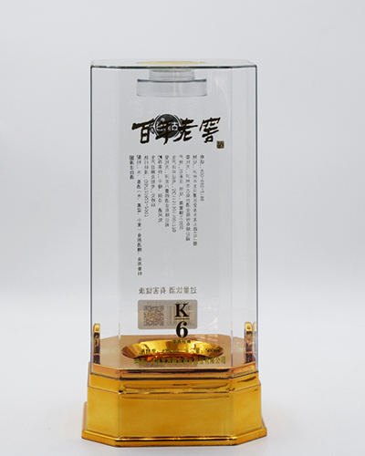 GMY-015  